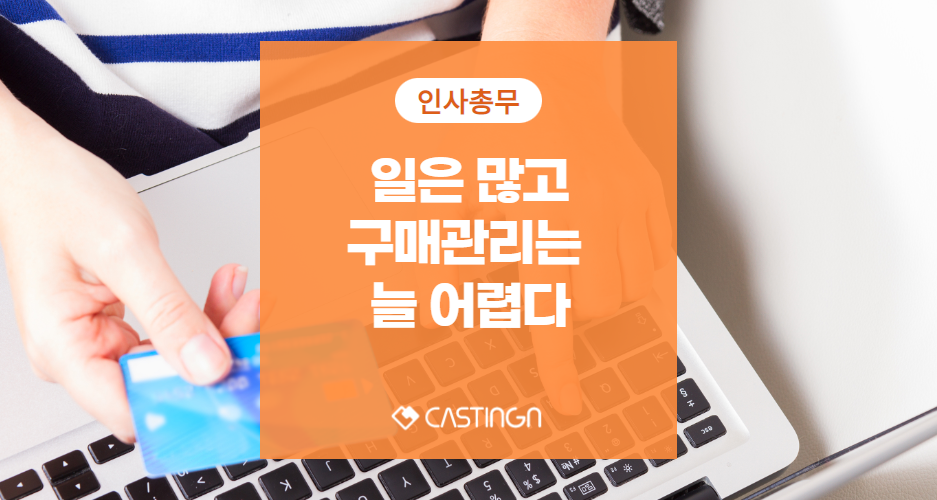 20230414_145239147_NBLOG_썸네일규격_업무꿀팁 (네이버).png